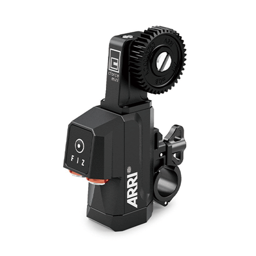 ARRI CFORCE MINI MOTOR