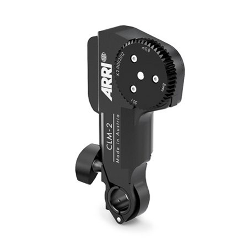 ARRI CLM-2 MOTOR