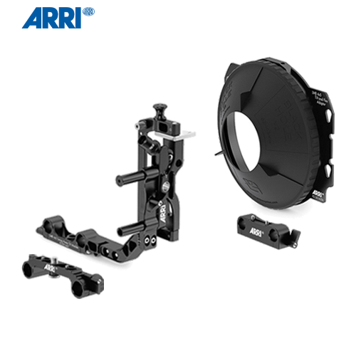 ARRI LMB 4X5 SWING AWAY TILT MODULE KIT