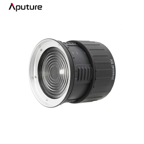 APUTURE FRESNEL 2X
