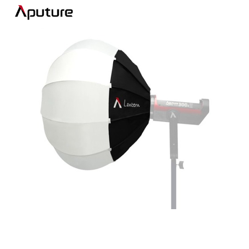 APUTURE LANTERN